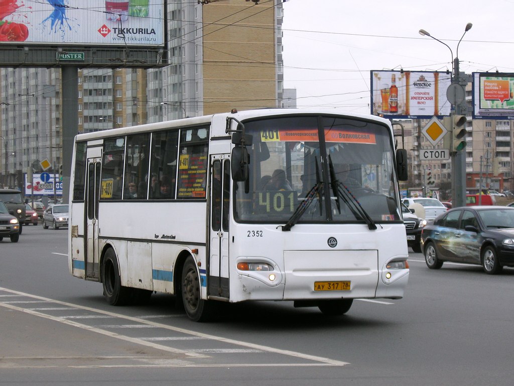 Санкт-Петербург, КАвЗ-4235-03 № 2352