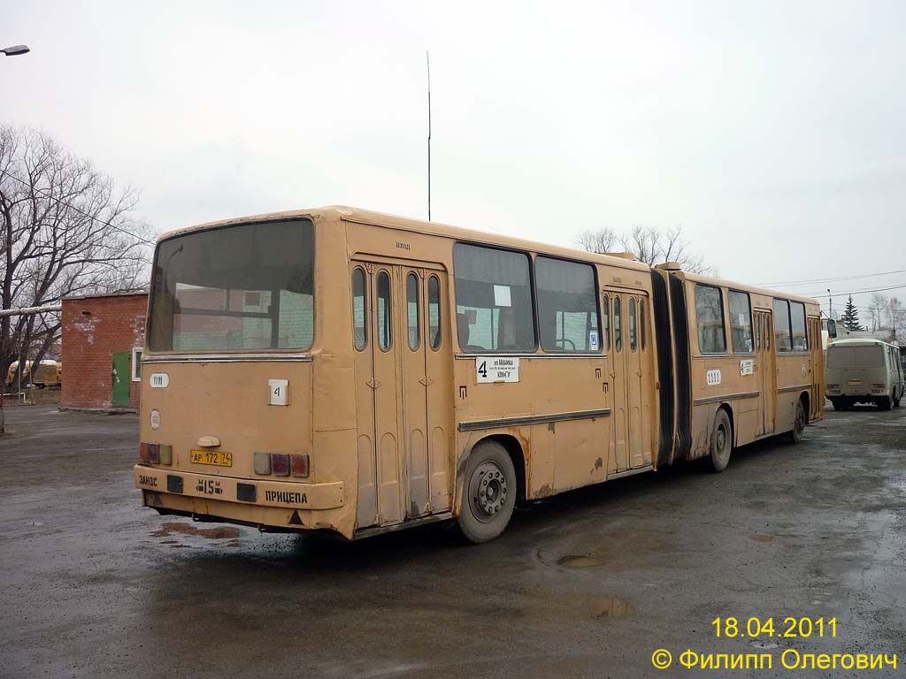 Челябинская область, Ikarus 280.02 № 1111