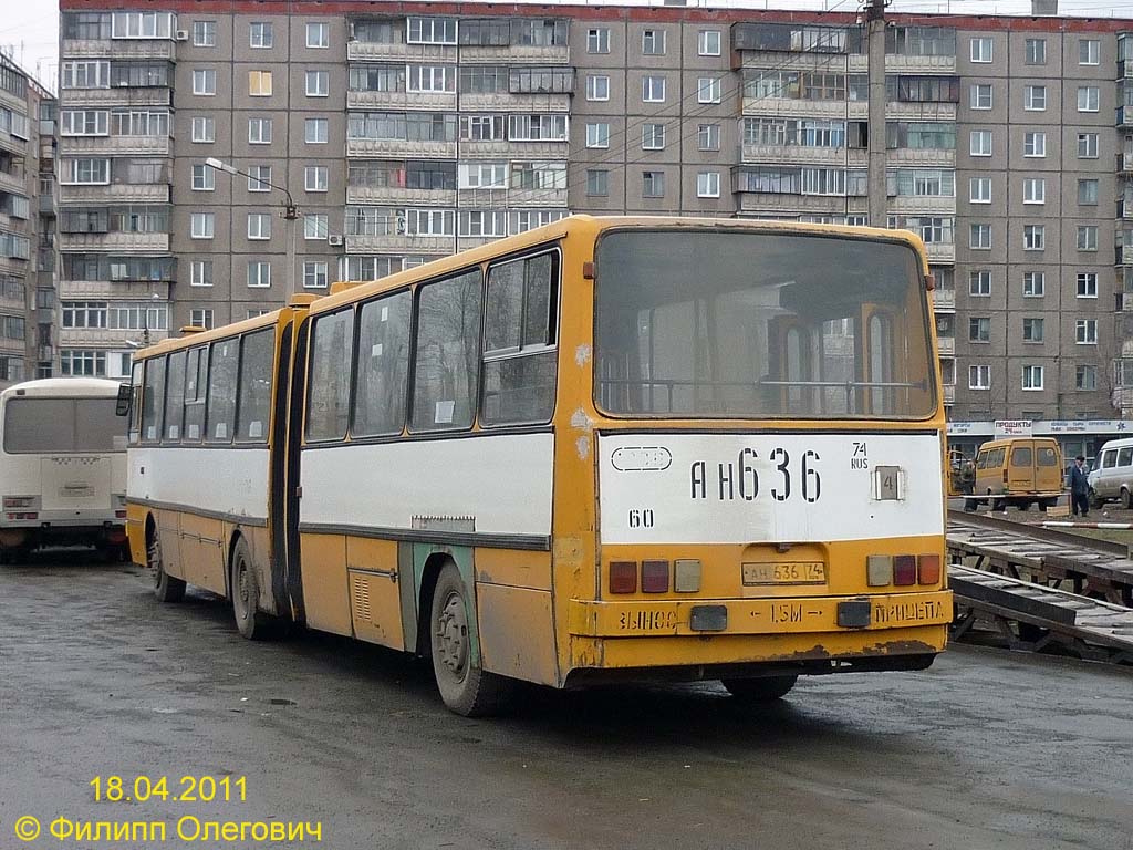 Челябинская область, Ikarus 280.02 № 1006