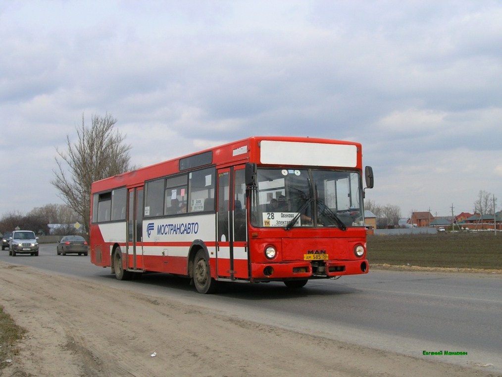 Московская область, MAN 791 SL202 № 3480