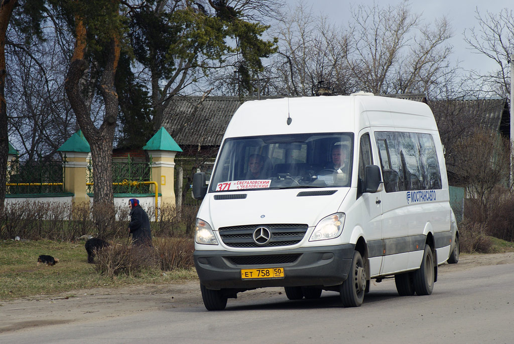 Московская область, Луидор-22340C (MB Sprinter 515CDI) № ЕТ 758 50