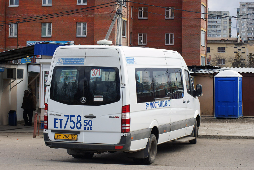 Московская область, Луидор-22340C (MB Sprinter 515CDI) № ЕТ 758 50