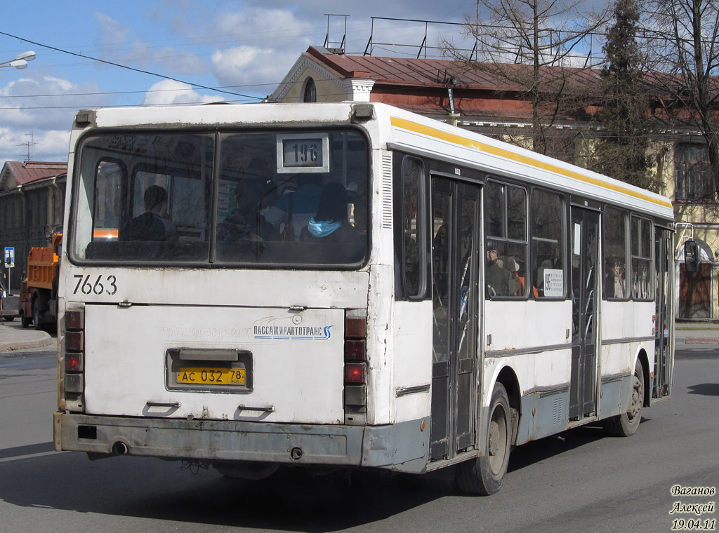 Санкт-Петербург, ЛиАЗ-5256.00 № 7663