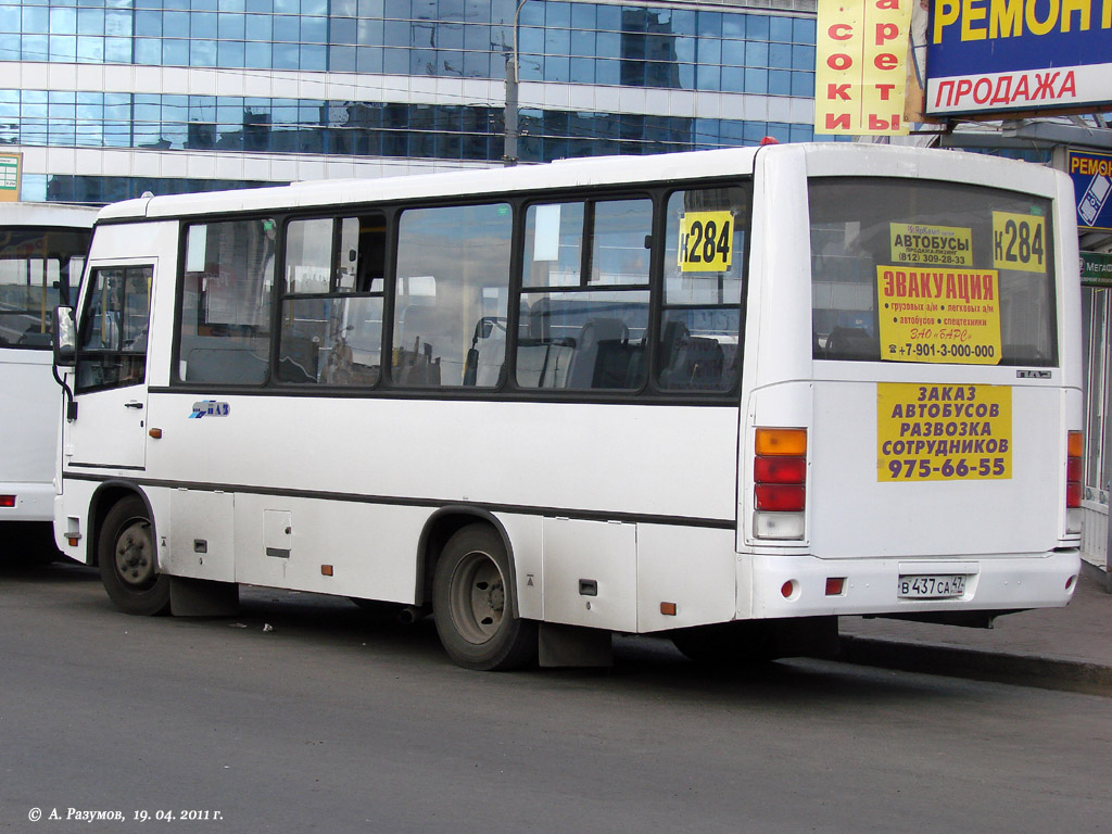 Санкт-Петербург, ПАЗ-320402-03 № 169