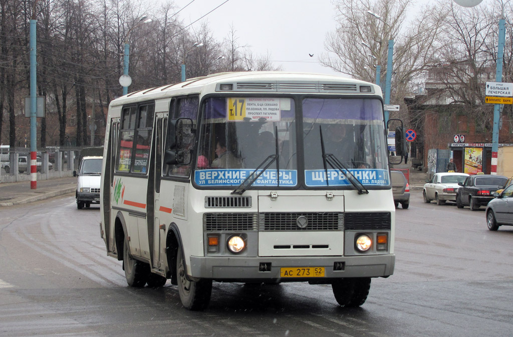 Нижегородская область, ПАЗ-32054 № АС 273 52