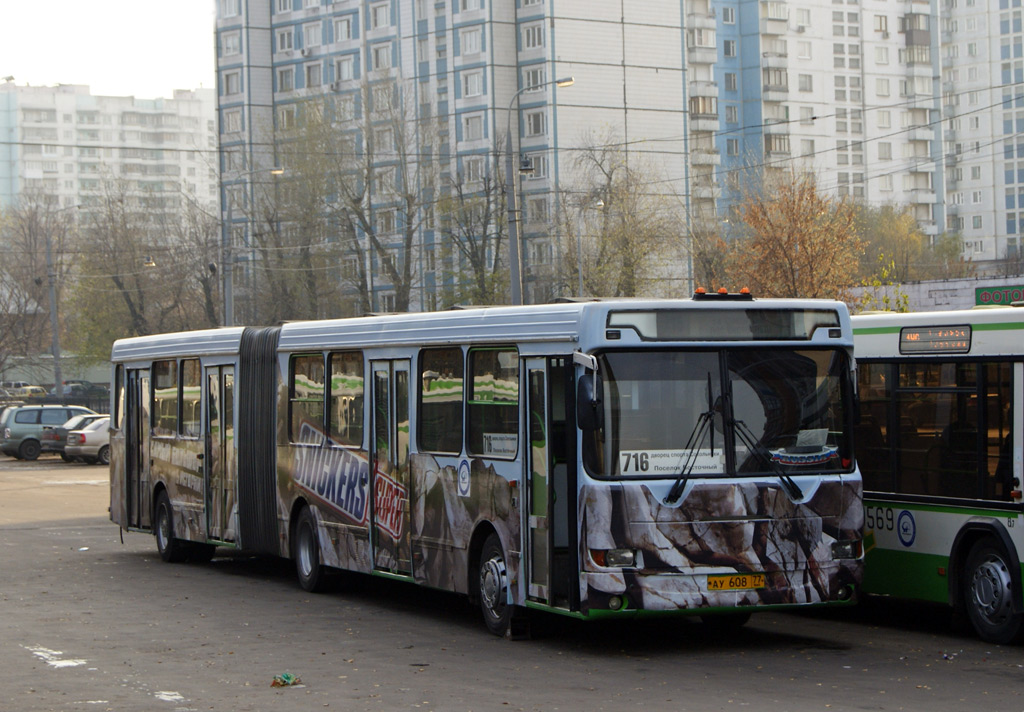 Москва, ЛиАЗ-6212.01 № 10548