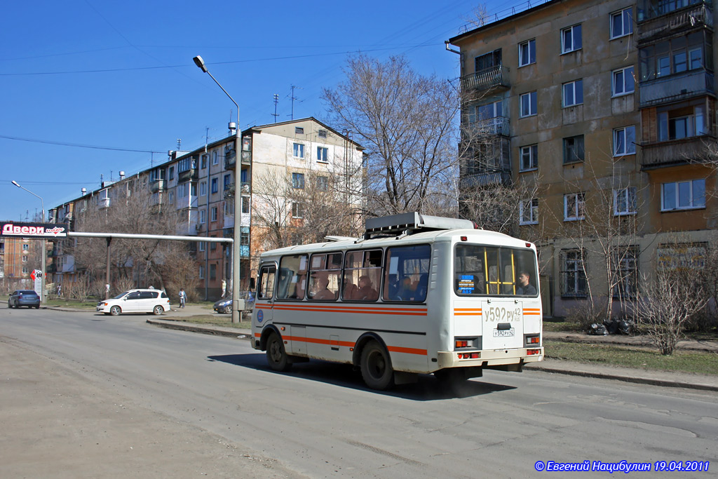 Кемеровская область - Кузбасс, ПАЗ-32054 № 113