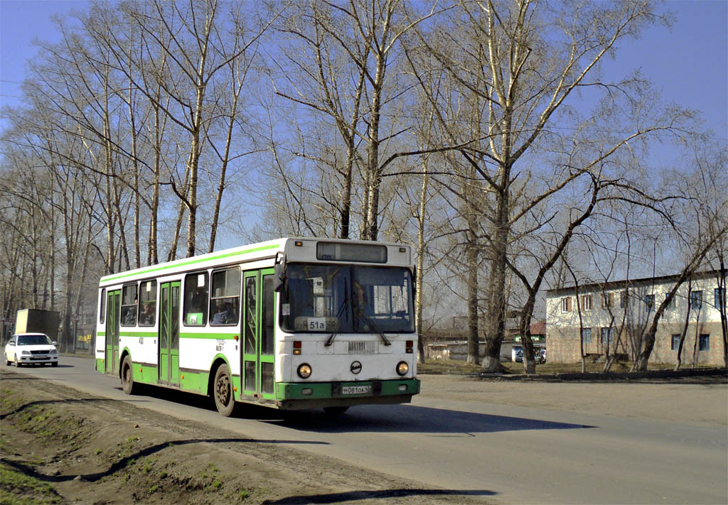 Кемеровская область - Кузбасс, ЛиАЗ-5256.30 № 400