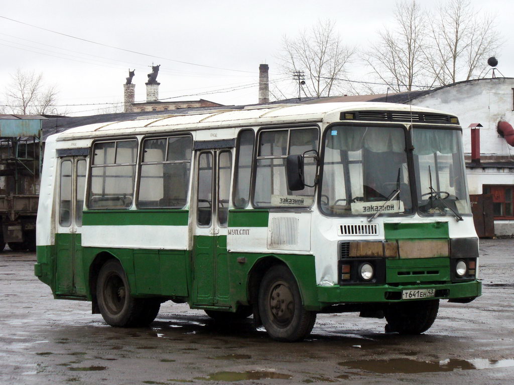 Кировская область, ПАЗ-3205 (00) № Т 641 ЕН 43