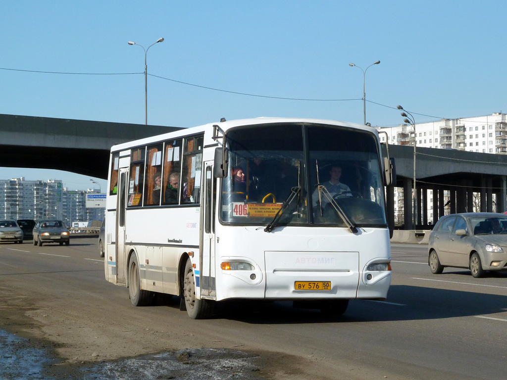 Московская область, КАвЗ-4235-01 (2-2) № ВУ 576 50