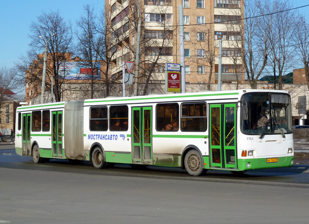 Московская область, ЛиАЗ-6212.01 № 1743