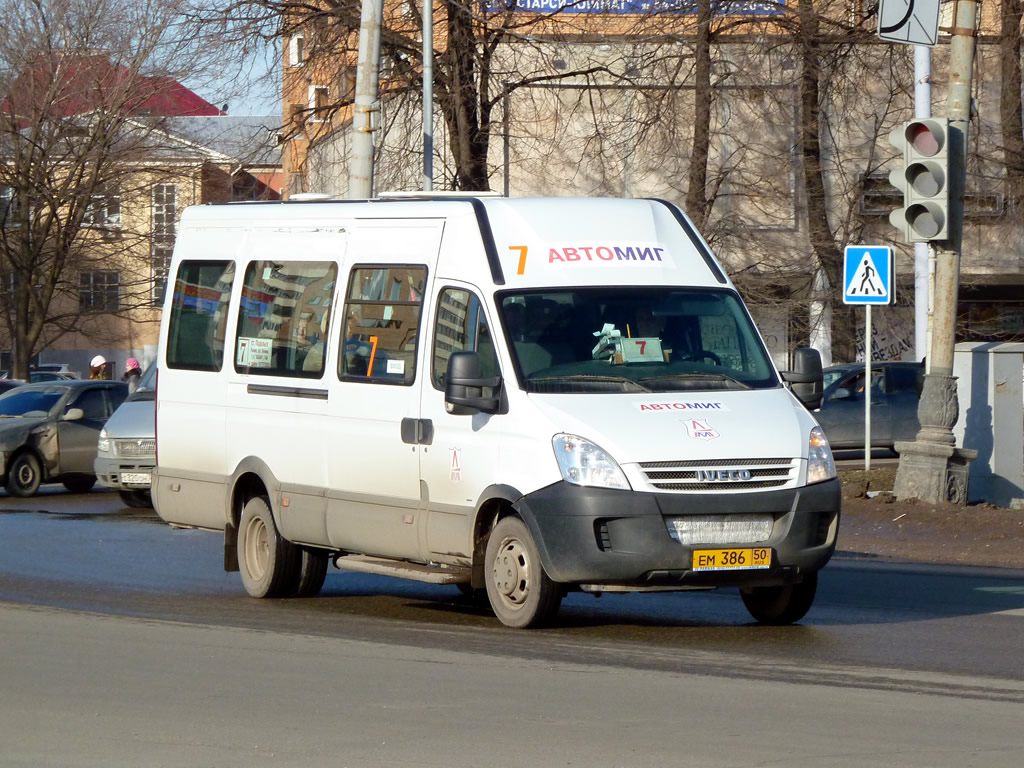 Московская область, София (IVECO Daily 50C15V) № ЕМ 386 50