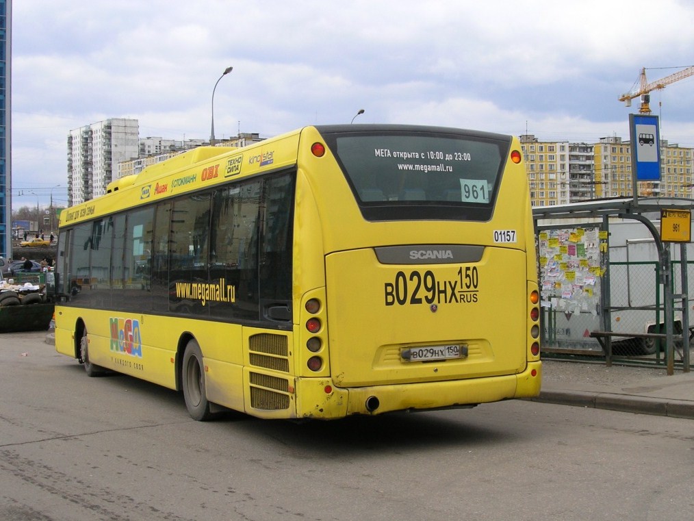 Москва, Scania OmniLink II (Скания-Питер) № 01157