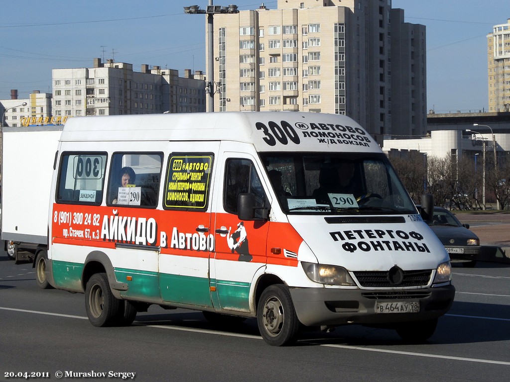 Санкт-Петербург, Mercedes-Benz Sprinter W904 408CDI № 13067