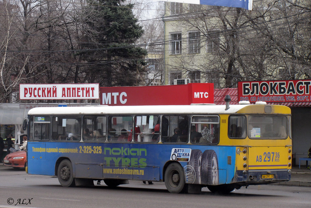 Воронежская область, MAN 193 SÜ240 № АВ 297 36