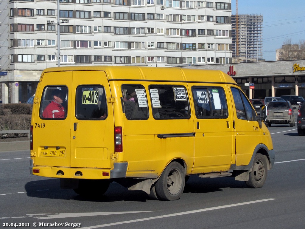 Санкт-Петербург, ГАЗ-322132 (XTH, X96) № 7419