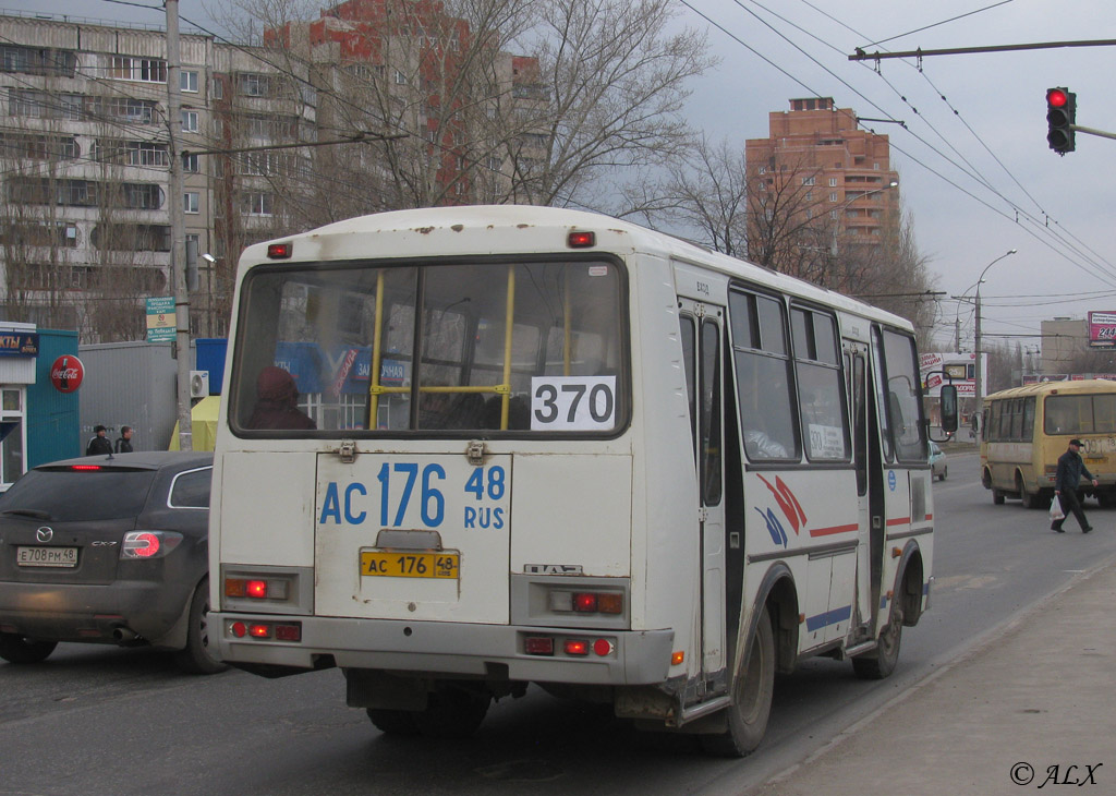 Расписание автобуса 343 Микрорайон Елецкий - Посёлок …