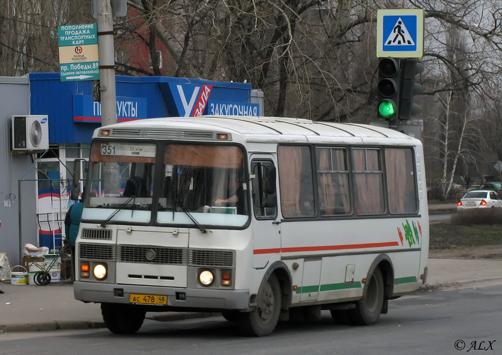 Липецкая область, ПАЗ-32054 № АС 478 48