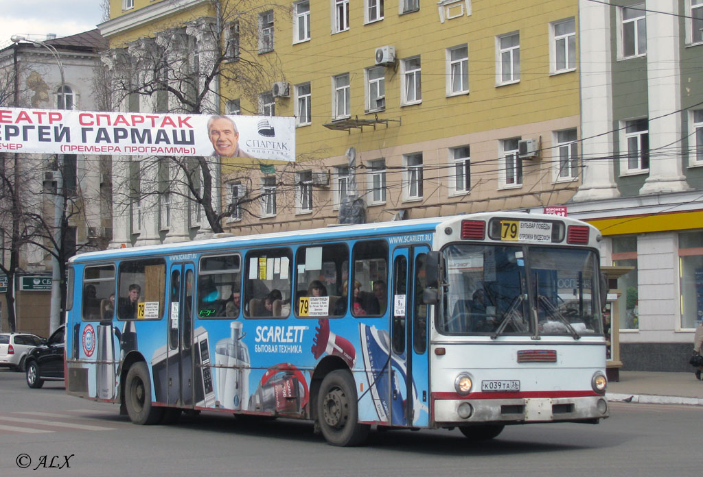 Воронежская область, Mercedes-Benz O307 № К 039 ТА 36