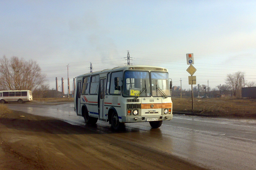 Оренбургская область, ПАЗ-32054 № 009