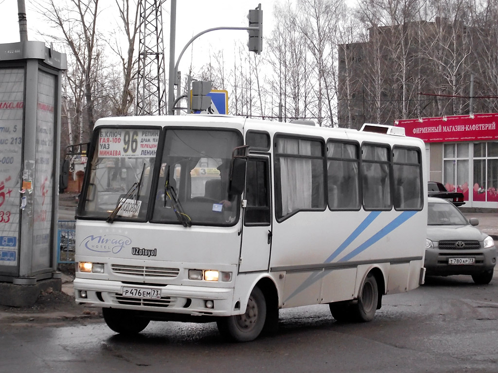 Ульяновская область, UzOtoyol M23.9 № Р 476 ЕМ 73 — Фото — Автобусный  транспорт