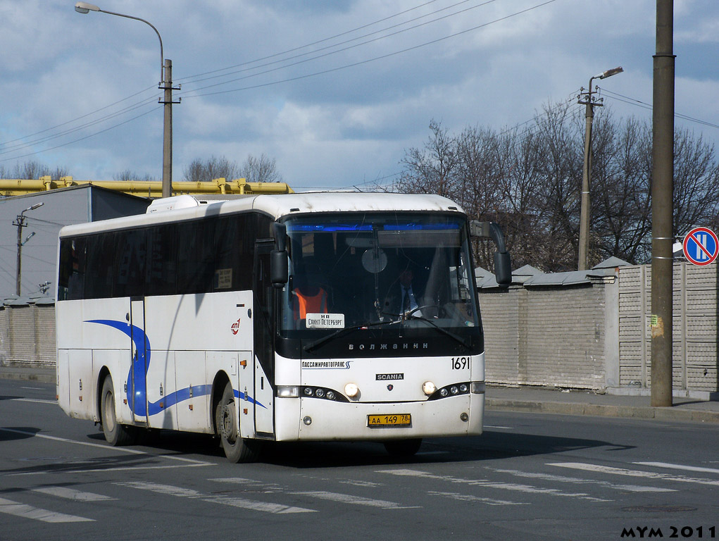 Санкт-Петербург, Волжанин-5285.01 № 1691