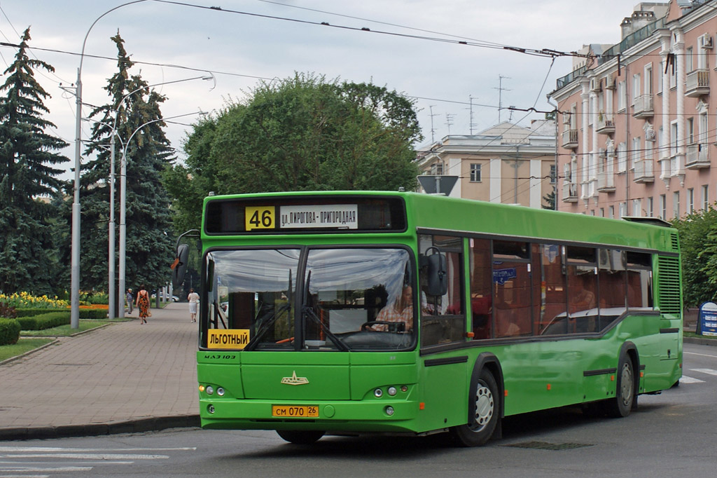 Ставропольский край, МАЗ-103.465 № 11