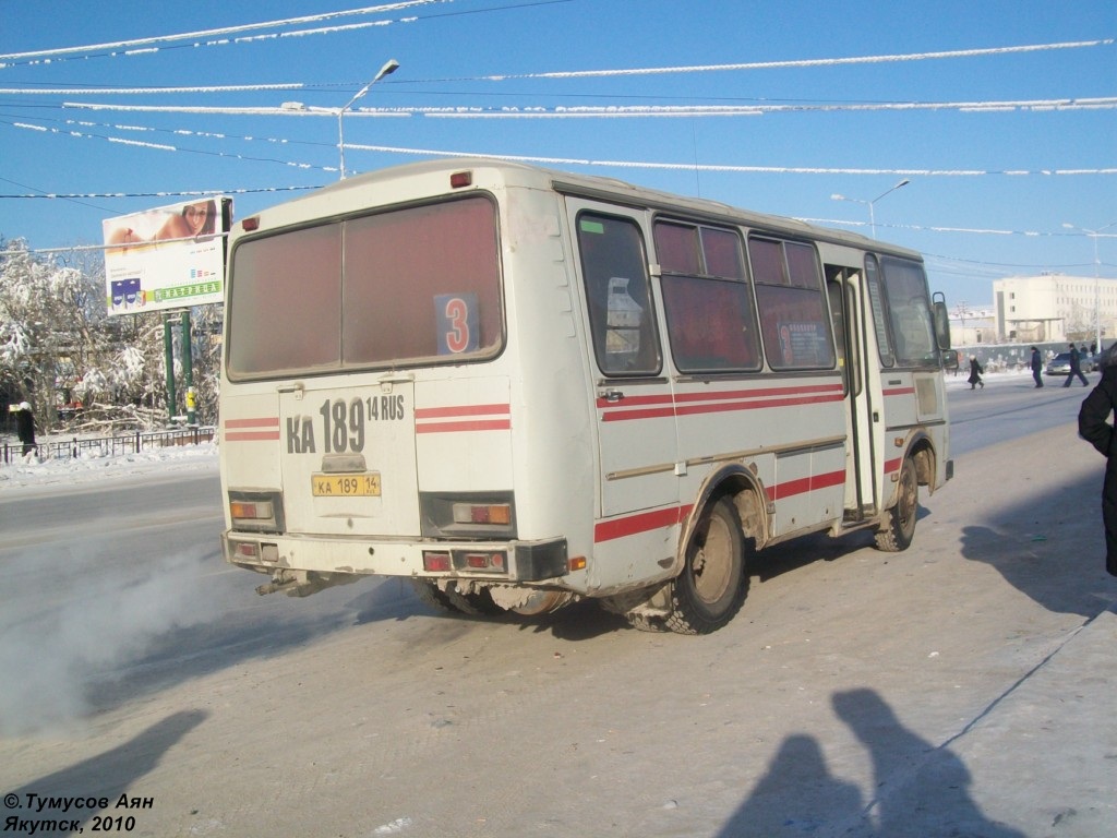 Саха (Якутия), ПАЗ-3205-110 № КА 189 14