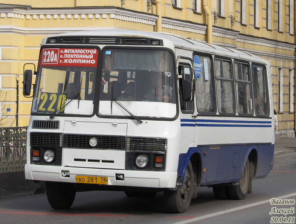 Санкт-Петербург, ПАЗ-32054 № 7530