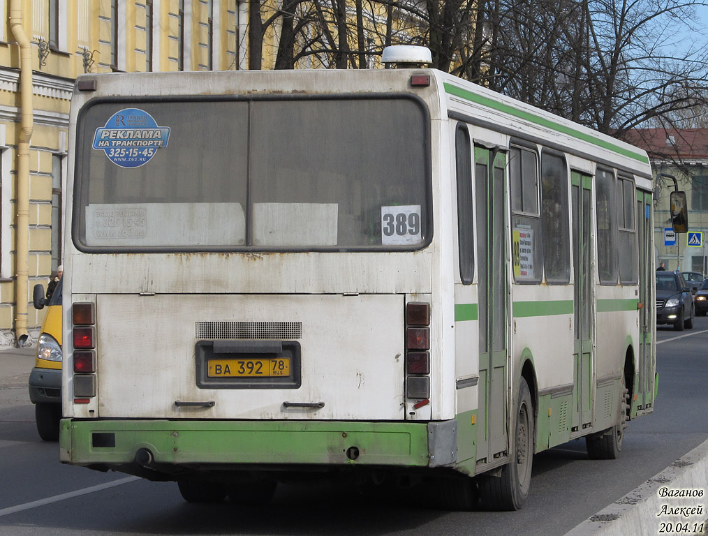 Санкт-Петербург, ЛиАЗ-5256.25 № 3356