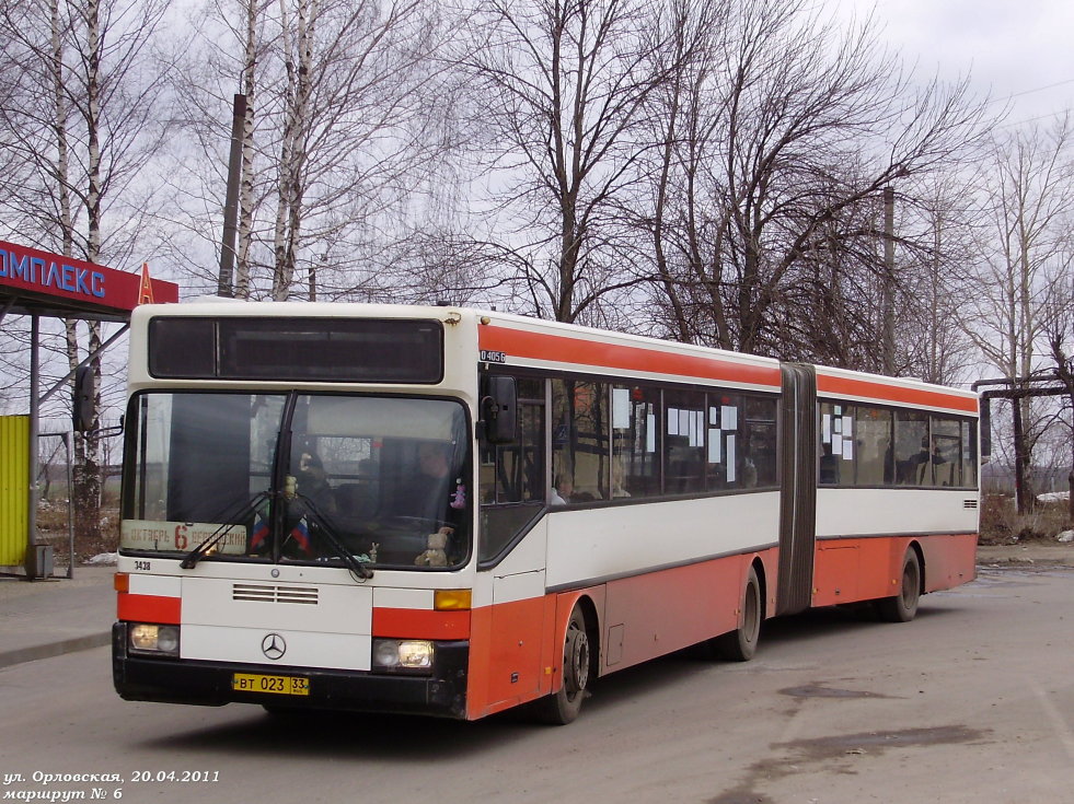 Владимирская область, Mercedes-Benz O405G № ВТ 023 33