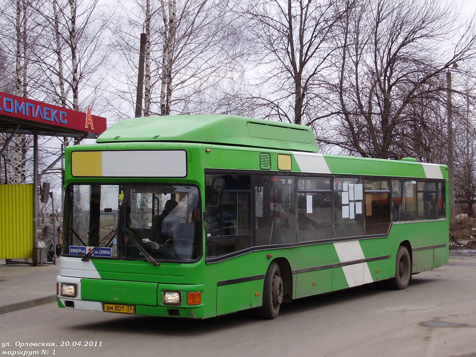 Владимирская область, MAN A15 NL232 CNG № ВМ 801 33