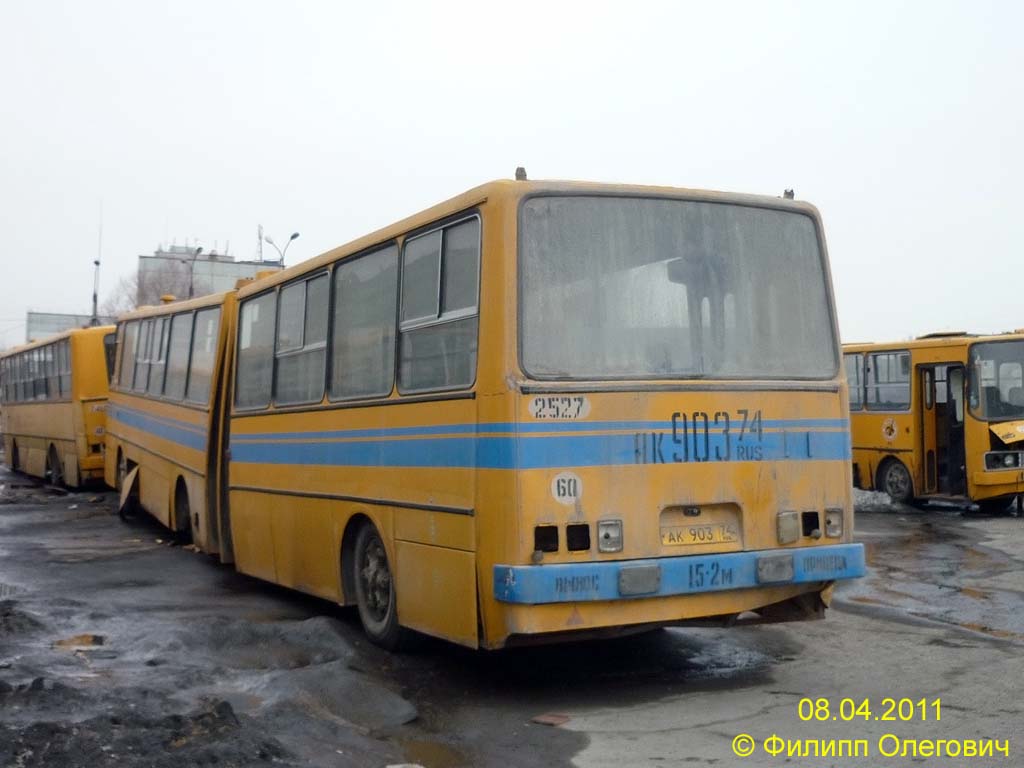 Челябинская область, Ikarus 280.02 № 2527