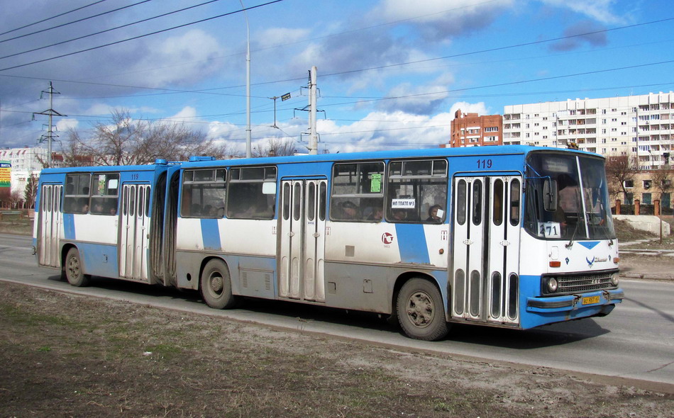 Самарская область, Ikarus 280.08A № ВС 957 63