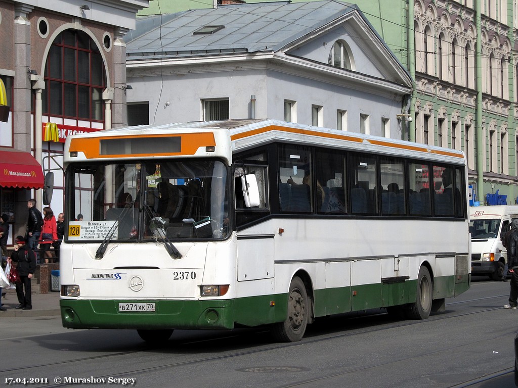 Санкт-Петербург, ЛиАЗ-52562R (ГолАЗ) № 2370 — Фото — Автобусный транспорт