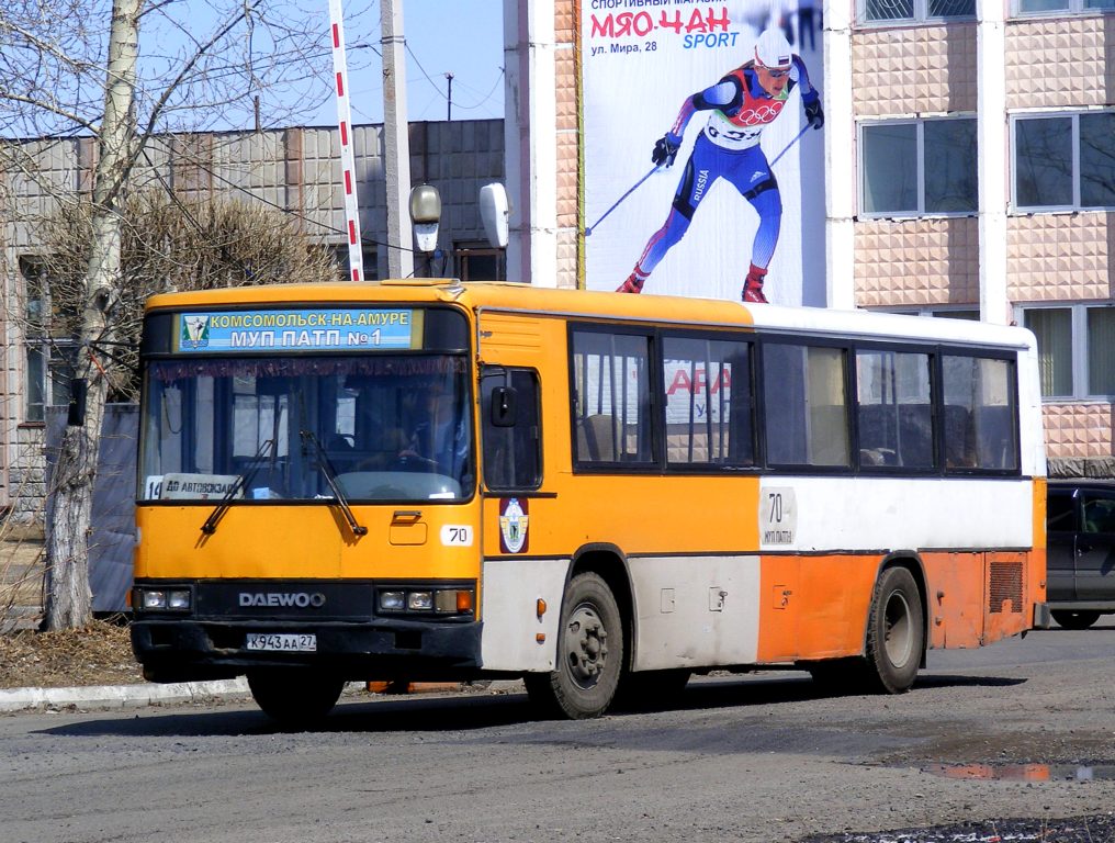 Хабаровский край, Daewoo BS106 Royal City (Busan) № 70