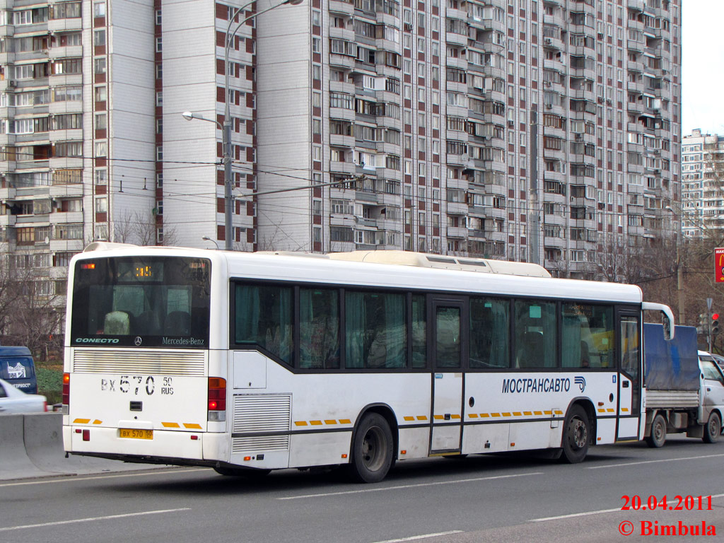 Московская область, Mercedes-Benz O345 Conecto H № 318