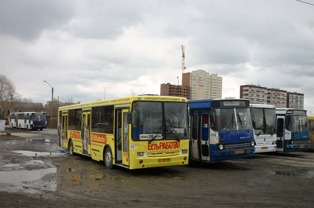 Sverdlovsk region, NefAZ-5299-20-22 Nr. 947; Sverdlovsk region, Ikarus 283.10 Nr. 1116; Sverdlovsk region — Bus stations, finish stations and stops