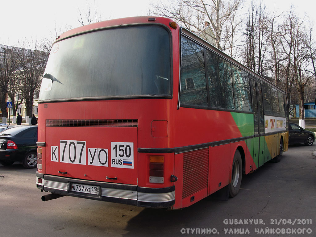 Московская область, Setra S215UL № К 707 УО 150