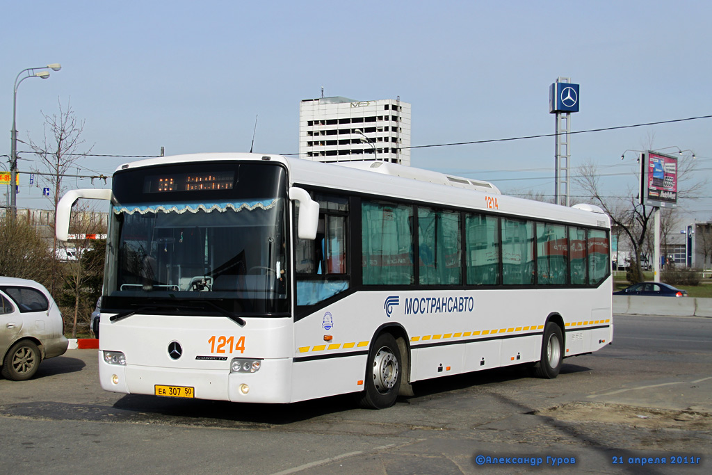 Московская область, Mercedes-Benz O345 Conecto H № 315