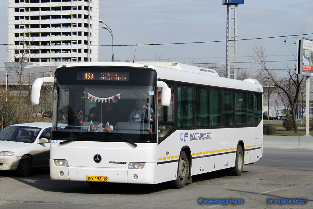 Московская область, Mercedes-Benz O345 Conecto H № 432