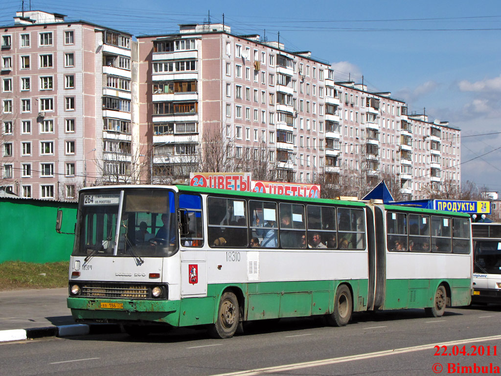 Москва, Ikarus 280.33M № 18310