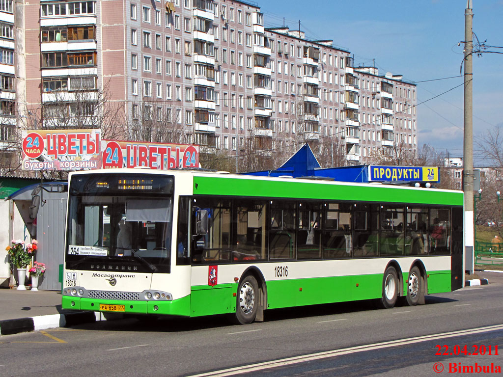 Moscow, Volgabus-6270.06 