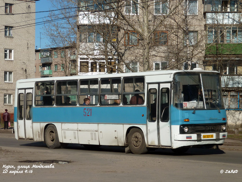 Курская область, Ikarus 260.32 № 521