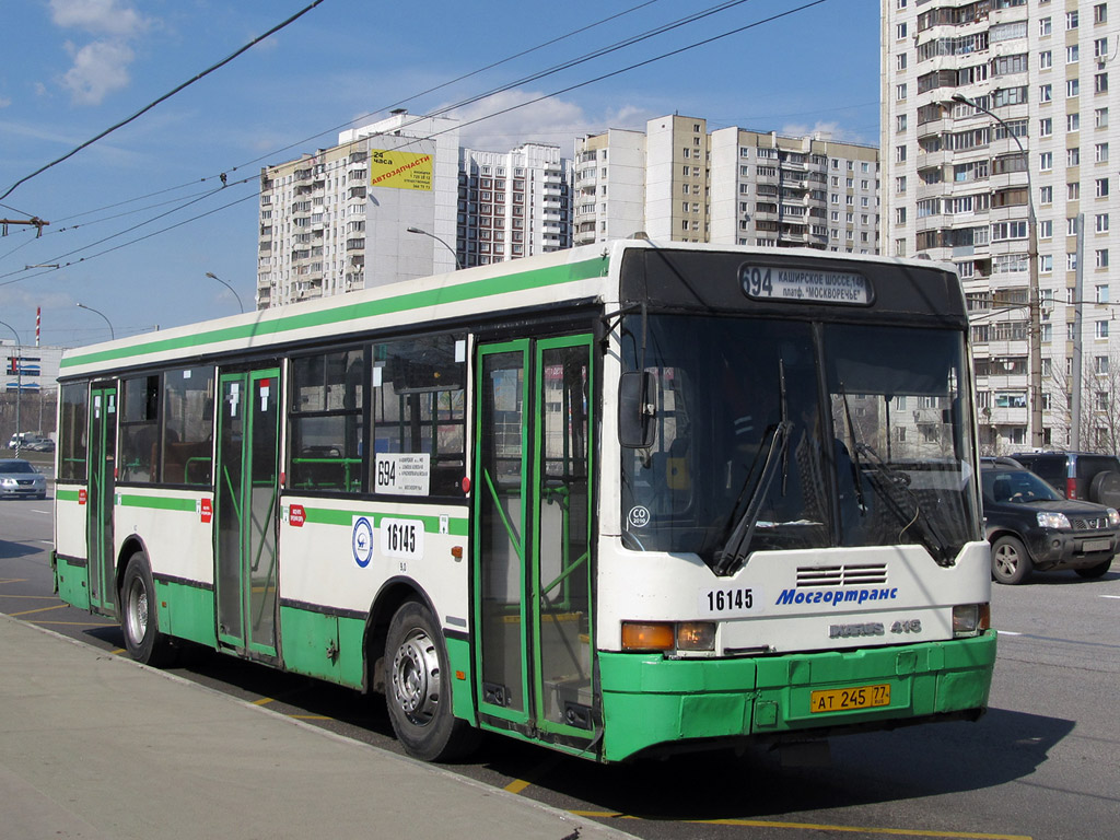 Москва, Ikarus 415.33 № 16145