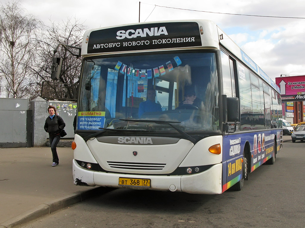 Maskavas reģionā, Scania OmniLink II (Scania-St.Petersburg) № ВТ 368 77