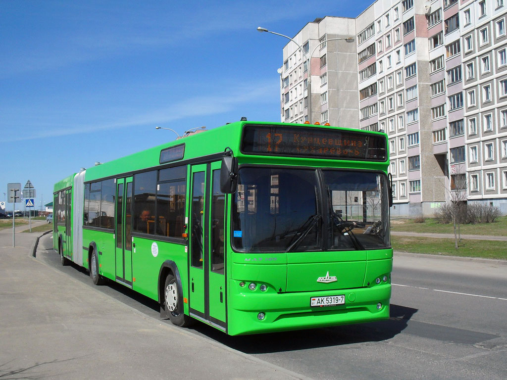 Minsk, MAZ-105.465 № 033723