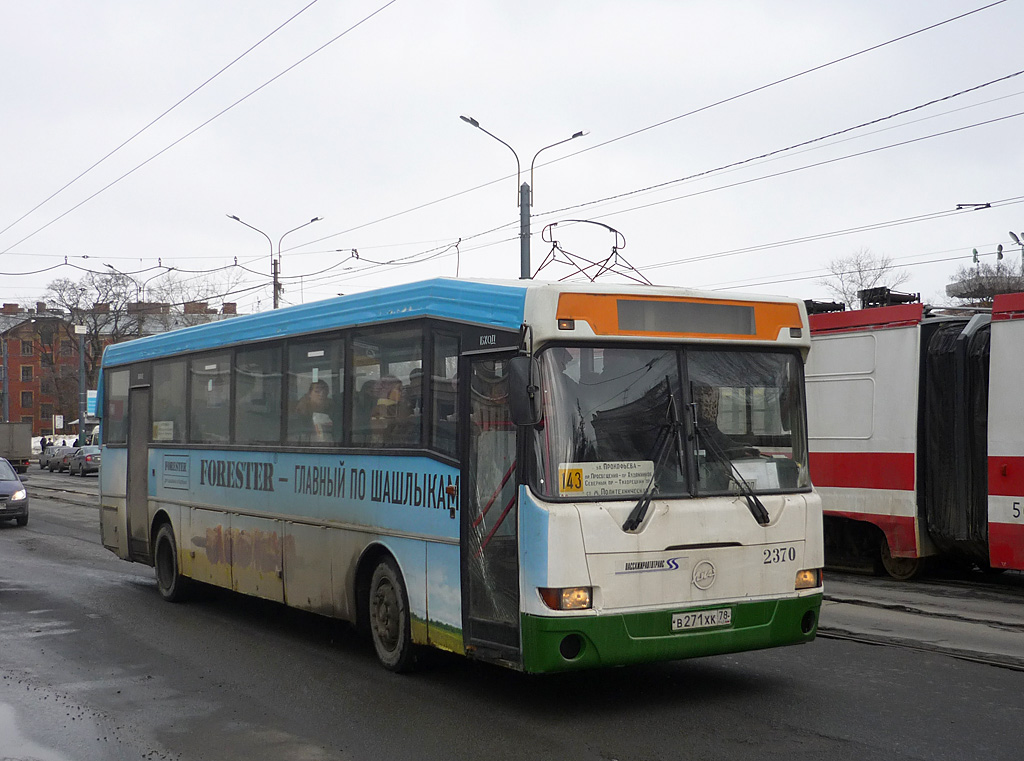 Санкт-Петербург, ЛиАЗ-52562R (ГолАЗ) № 2370