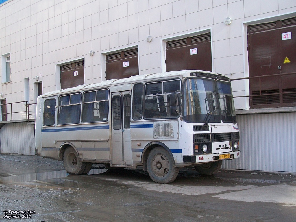 Саха (Якутия), ПАЗ-3205-110 № КК 521 14