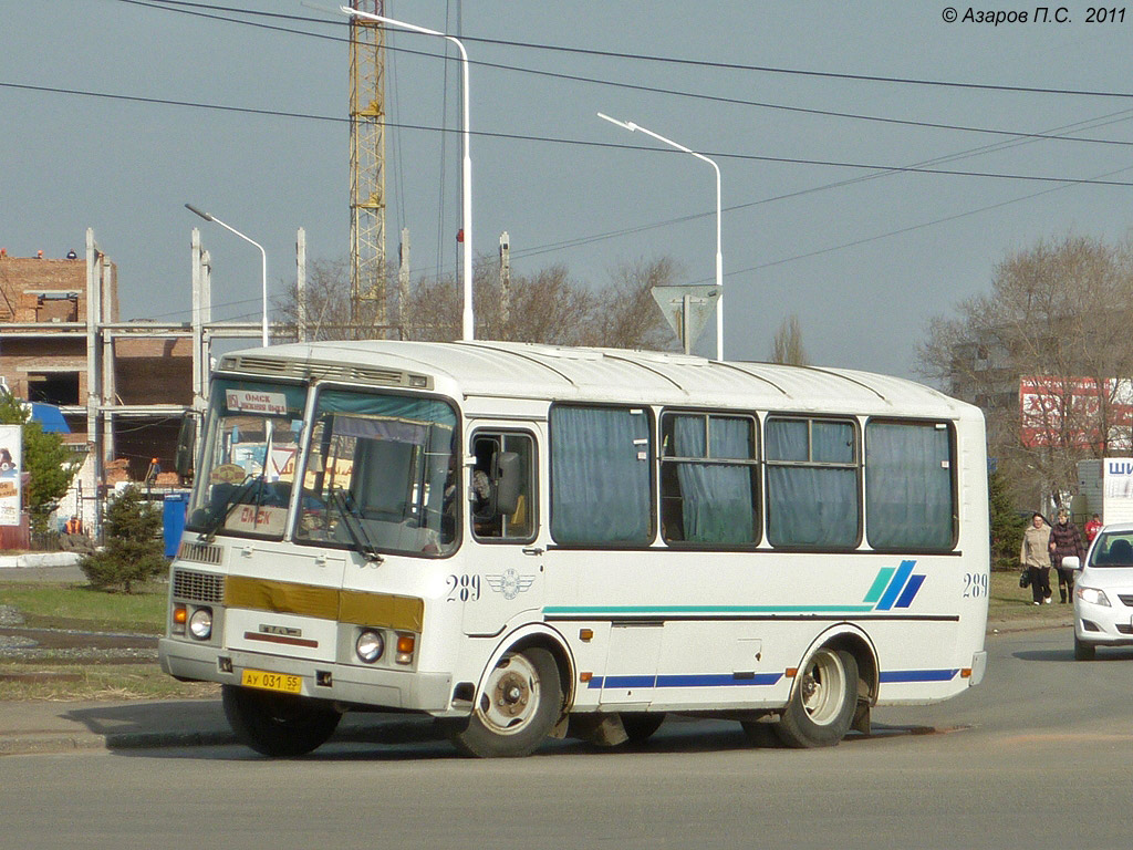 Омская область, ПАЗ-32053 № 289